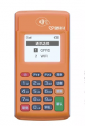 小陆电签POS的WIFI功能设置操作教程