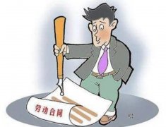 疫情防控期间的特殊“假期”，支付双倍工资吗